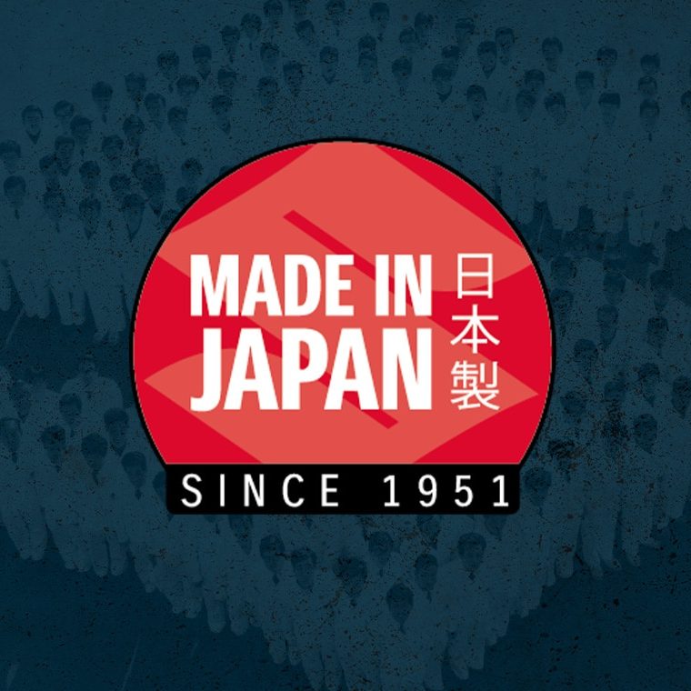 Made In Japan - La qualité japonaise chez Suzuki depuis 1951