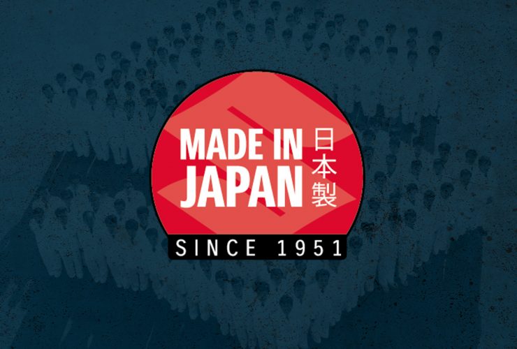 Made In Japan - La qualité japonaise chez Suzuki depuis 1951